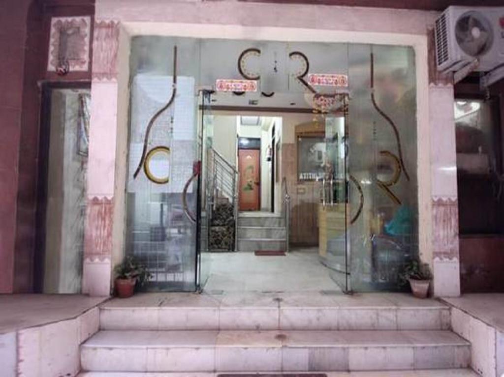 Hans International Bed & Breakfast New Delhi
